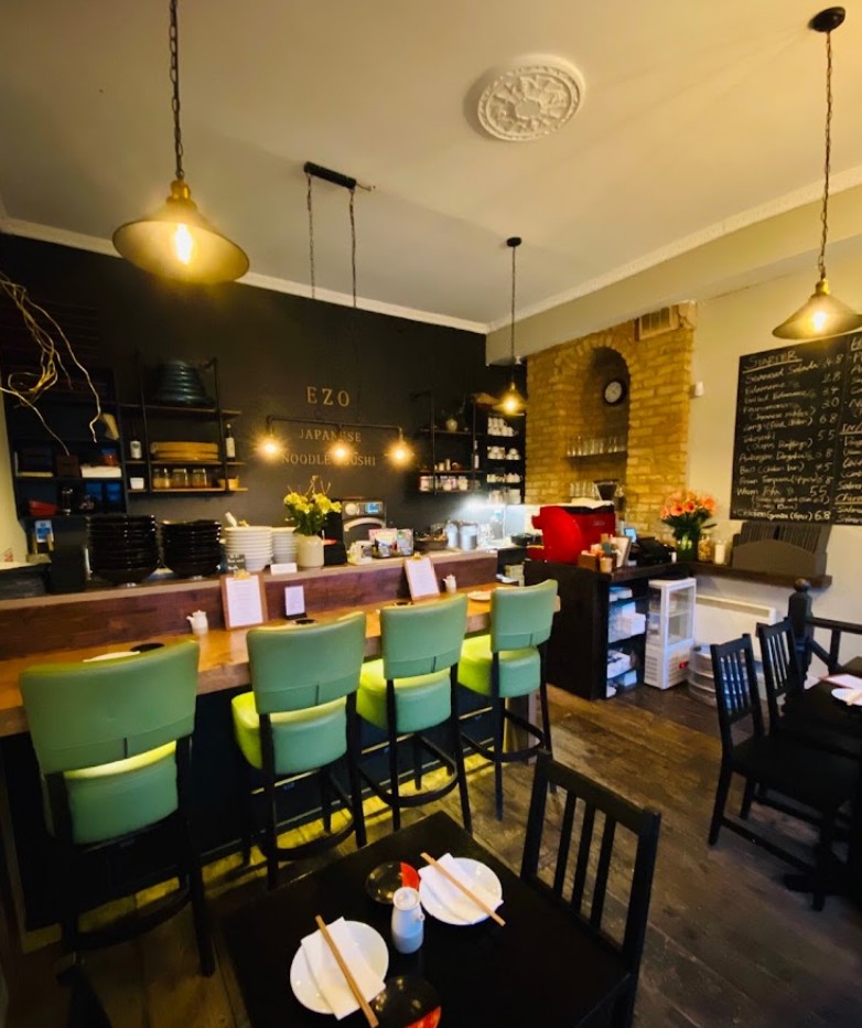 interior at ezo